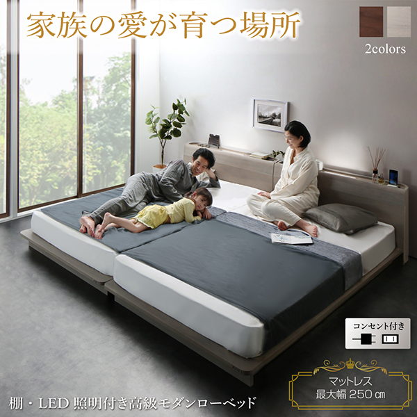世界の『超高級ベッド』ブランド｜高級ベッドおすすめランキング