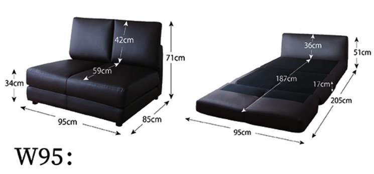 ソファーベッドのサイズ