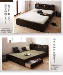 畳収納ベッド月下Gekka