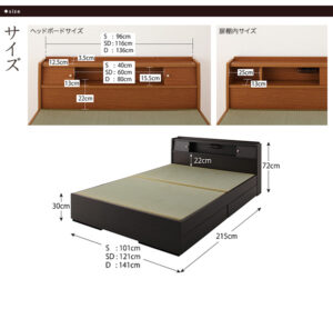 畳収納ベッド月下Gekka