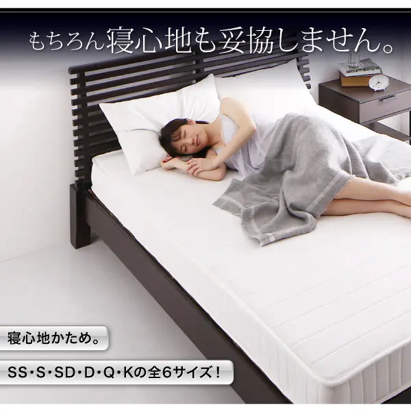 圧縮ロールパッケージ仕様のマットレスEVAエヴァ - ベッド通販 圧縮ロールパッケージ仕様のマットレスEVAエヴァ - ベッド通販
