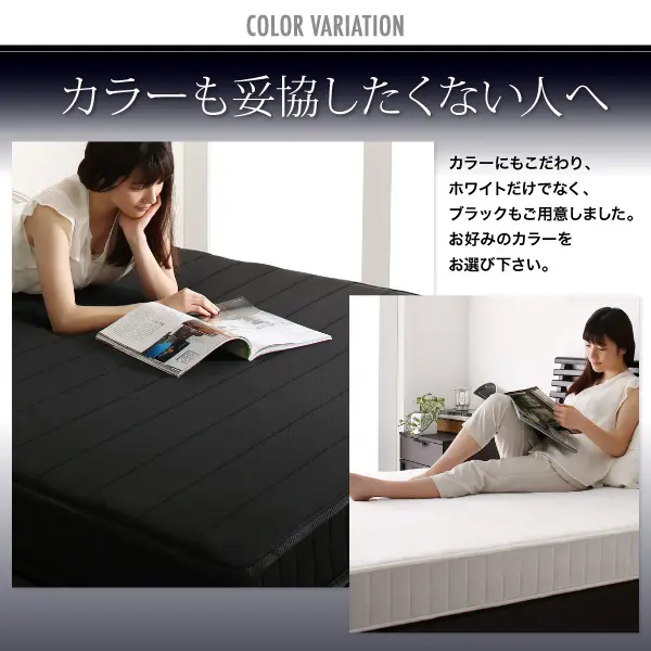 圧縮ロールパッケージ仕様のマットレスEVAエヴァ - ベッド通販 圧縮ロールパッケージ仕様のマットレスEVAエヴァ - ベッド通販