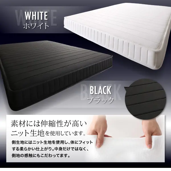 圧縮ロールパッケージ仕様のマットレスEVAエヴァ - ベッド通販 圧縮ロールパッケージ仕様のマットレスEVAエヴァ - ベッド通販