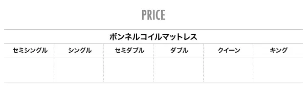 圧縮ロールパッケージ仕様のマットレスEVAエヴァ - ベッド通販 圧縮ロールパッケージ仕様のマットレスEVAエヴァ - ベッド通販