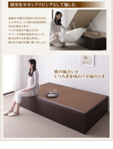 美草・日本製_大容量畳跳ね上げベッド_【Komero】コメロ