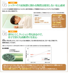 美草・日本製_大容量畳跳ね上げベッド_【Komero】コメロ