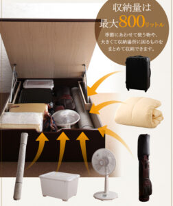 美草・日本製_大容量畳跳ね上げベッド_【Komero】コメロ