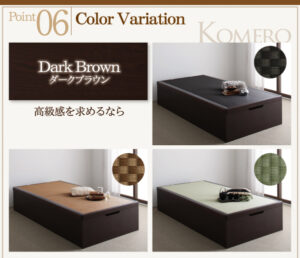 美草・日本製_大容量畳跳ね上げベッド_【Komero】コメロ