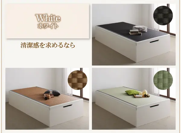 組立設置付 美草・日本製_大容量畳跳ね上げベッド Komero コメロ セミダブル 深さグランド ダークブラウン ブラウン 美草・日本製_大容量畳跳ね上げベッド Komero コメロ - ベッド通販