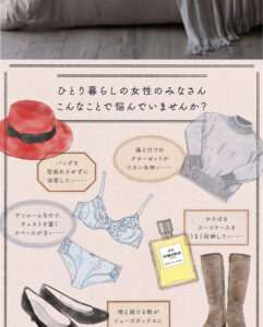 跳ね上げベッド aimable エマーブル