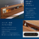 高級アルダー材ワイドサイズデザイン収納ベッド Hrymr フリュム
