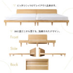 棚・コンセント付きデザインすのこベッドCamilleカミーユ