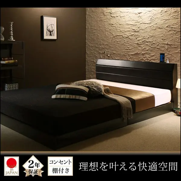 レザーベッド特集|おしゃれで高級感抜群のレザーベッドをご紹介! レザーベッド特集|おしゃれで高級感抜群のレザーベッドをご紹介!