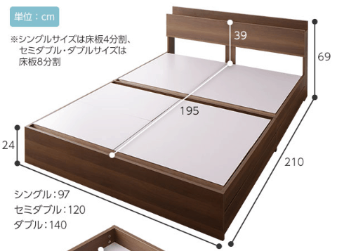 収納ベッドは圧迫感がある チェストベッド 跳ね上げ式ベッドは注意