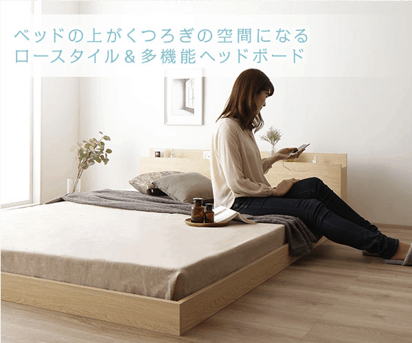ベッド・マットレス シングルベッド マット付き 腰の不安な方は 不向き