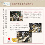 ショート丈チェストベッド Refes リフェス