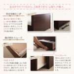 ショート丈チェストベッド Refes リフェス