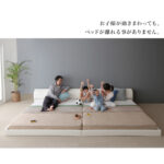 モダンデザインレザーフロアベッド BASTOL バストル