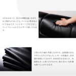 モダンデザインレザーフロアベッド BASTOL バストル