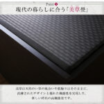 布団が収納できる・美草・小上がり畳連結ベッド（敷布団）