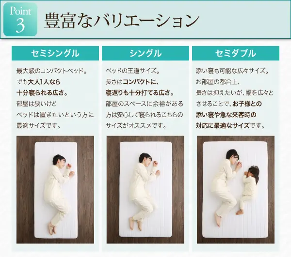 ショート丈分割式 脚付きマットレスベッド ポケット - ベッド ショート丈分割式 脚付きマットレスベッド ポケット - ベッド