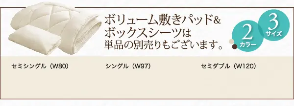 ショート丈分割式 脚付きマットレスベッド ポケット - ベッド ショート丈分割式 脚付きマットレスベッド ポケット - ベッド