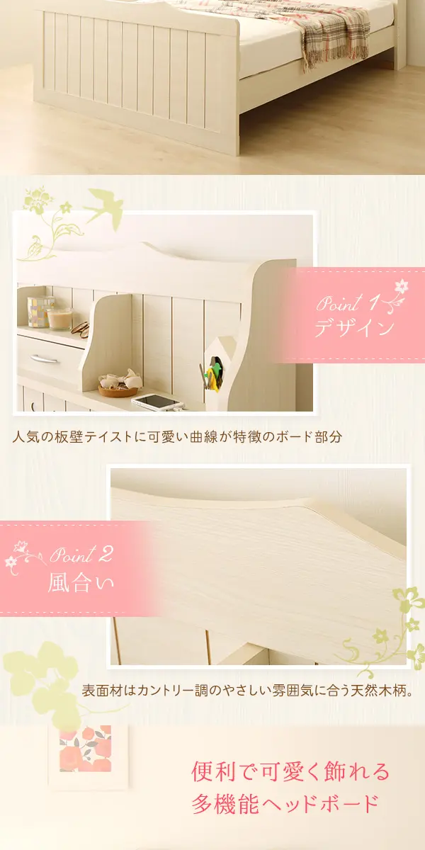 年内特別価格　unico エトワール　クリア（調光機能あり） 01-22.jpg.webp