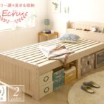 カントリー調すのこベッド カントリー調すのこベッド[脚高ハイタイプ]S/SD【POLKU】ポルク