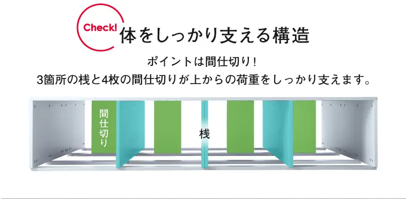 布団で寝られる大容量収納ベッド/センペール2 - ベッド通販 布団で寝られる大容量収納ベッド/センペール2 - ベッド通販