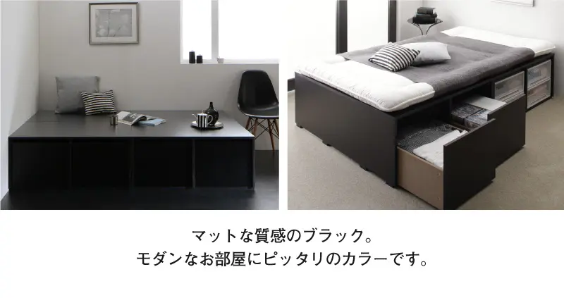 布団で寝られる大容量収納ベッド/センペール2 - ベッド通販 布団で寝られる大容量収納ベッド/センペール2 - ベッド通販