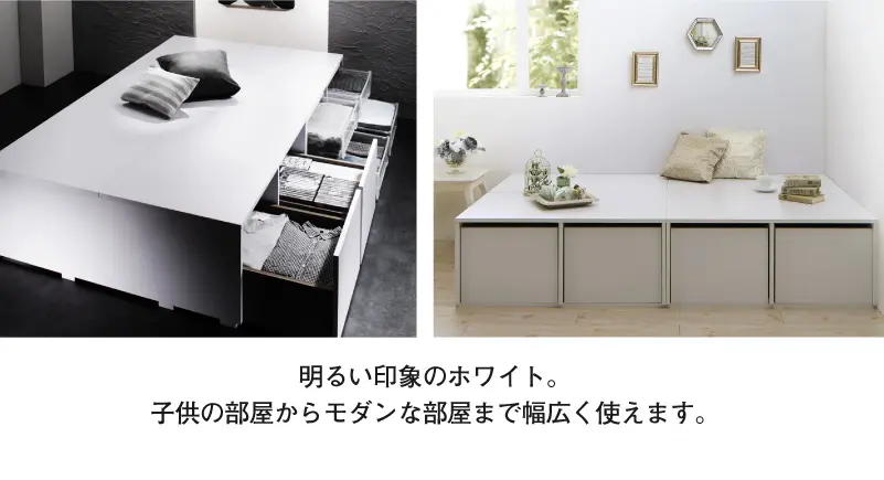 布団で寝られる大容量収納ベッド/センペール2 - ベッド通販 布団で寝られる大容量収納ベッド/センペール2 - ベッド通販