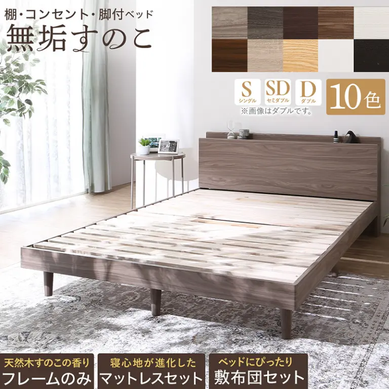 フレームのみシングル・Newデザイン2杯収納コンセント・ダークグレー 3-2 フレームのみシングル・Newデザイン2杯収納コンセント