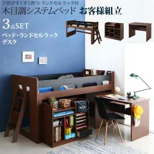 ロフトベッド特集|わくわく感たっぷりのロフトベッドをご紹介! ロフトベッド特集|わくわく感たっぷりのロフトベッドをご紹介!