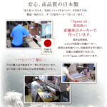 コンセント付きチェストベッド Spass シュパース
