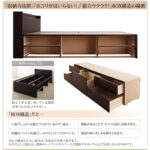 コンセント付きチェストベッド Spass シュパース