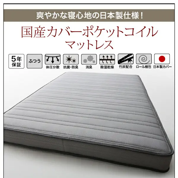 ローからハイまで高さが変えられる6段階高さ調節 頑丈天然木 ローからハイまで高さが変えられる6段階高さ調節 頑丈天然木