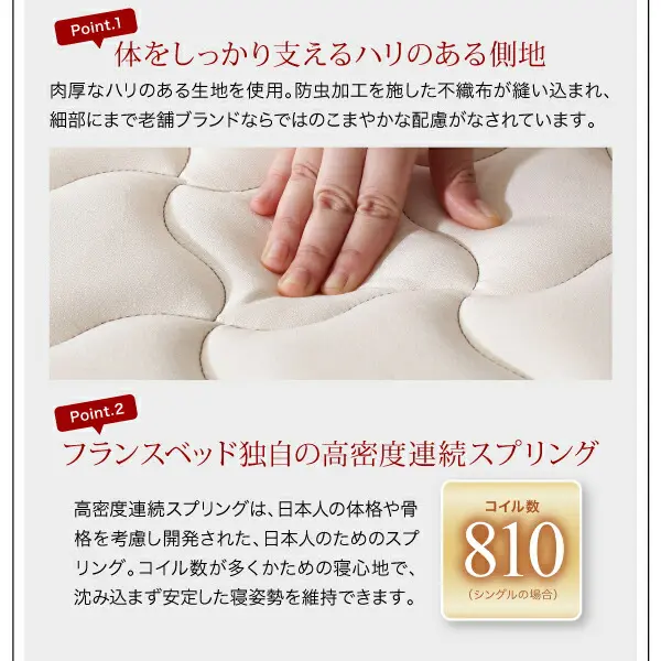ローからハイまで高さが変えられる6段階高さ調節 頑丈天然木 ローからハイまで高さが変えられる6段階高さ調節 頑丈天然木