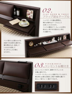 クッション・フラップテーブル付き収納ベッド Relassy リラシー