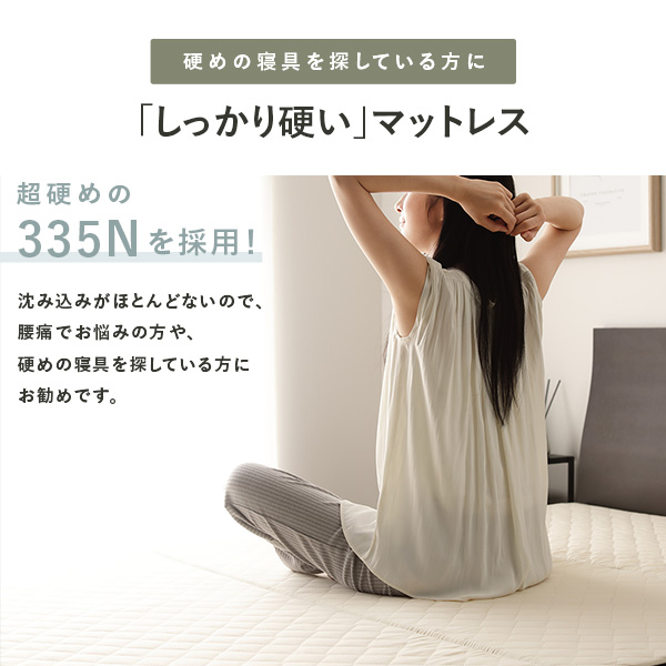 a074