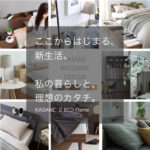 すのこ・棚・コンセント付き 選べる天然木調ベッドフレーム【KASANE】