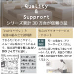 すのこ・棚・コンセント付き 選べる天然木調ベッドフレーム【KASANE】