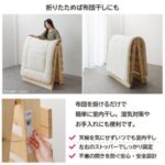 天然木折りたたみすのこベッド 組立品
