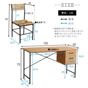 パソコンデスク&オフィスチェア セット 約幅120cm スチール 引き出し付き 組立品