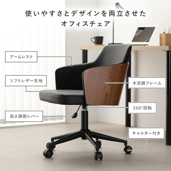 a525
