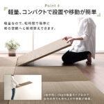 a417
