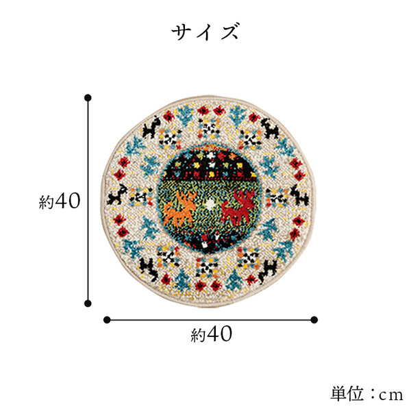 a1140