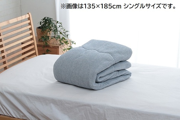 a1194