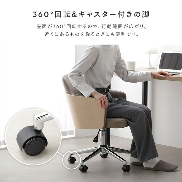 a525