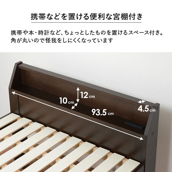 a1032