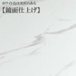 g076